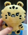 Chiwa Keychain - Tiger