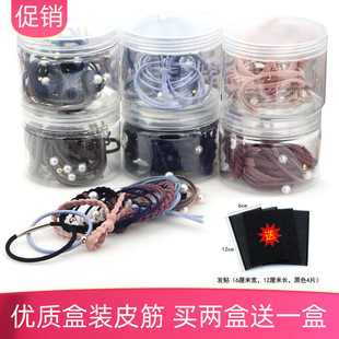 韩版黑色彩色皮筋发圈发绳头绳收纳盒装小清新扎头发橡皮筋女简约