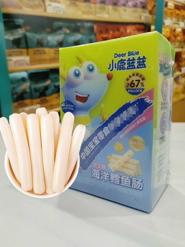 小鹿蓝蓝鳕鱼肠300g宝宝零食鱼肉肠儿童营养健康即食辅食无添加盐