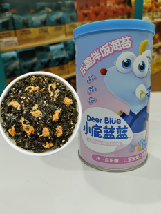 小鹿蓝蓝拌饭海苔碎120g儿童零食营养健康紫菜芝麻肉松添加调料