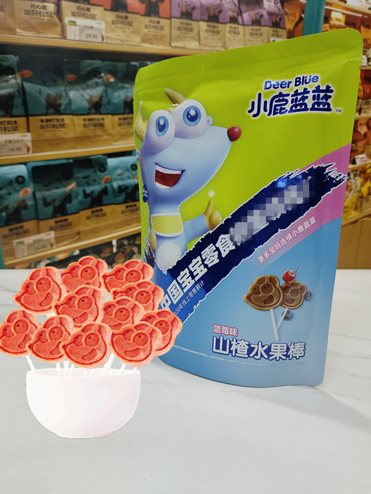 小鹿蓝蓝山楂棒棒糖新货