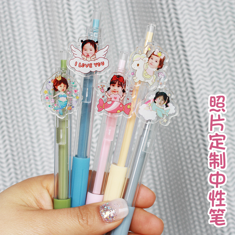 DIY亚克力好看的笔定制卡通头像图案中性笔按压笔芯小学生专用笔,文具电教/文化用品/商务用品,中性笔,淘宝优惠券,粉丝福利购,淘宝优惠卷