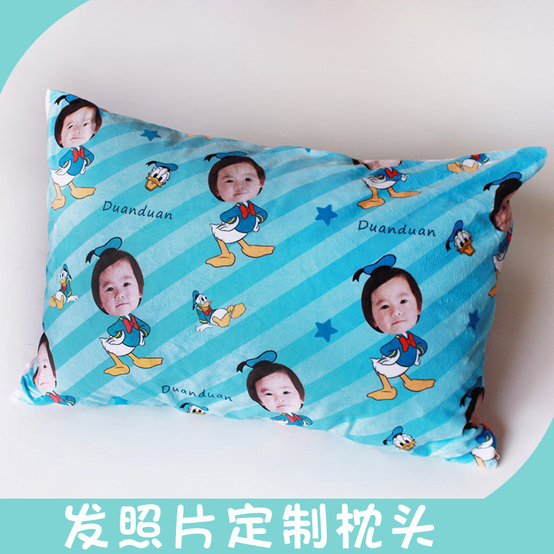 DIY定做印头像照片唐老鸭独角马恐龙儿童枕套客制幼儿园午睡枕头