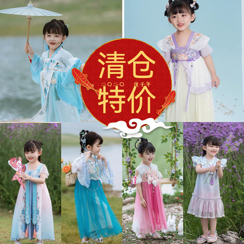 春夏改良汉服女童高端国风连衣裙