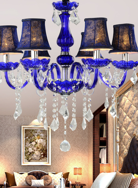 欧式漫咖啡厅客厅水晶吊灯轻奢复古餐厅卧室书房蓝色led装饰灯具