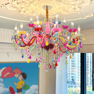 餐厅灯创意酒吧KTV装 饰灯 客厅水晶吊灯彩色儿童房卧室灯法式 欧式