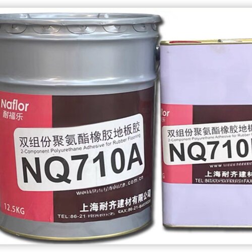 专用胶水nature耐齐双组份