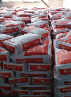 Bander TT60商用家用TT58邦盾自流平水泥TT16厚层找平PVC地板TT61