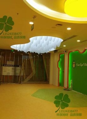 forbo福尔波梦凡丽亚麻地板梦梵丽真彩rea有现货卷材推荐原装新款