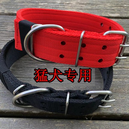中大型犬遛狗拴狗尼龙脖圈马犬罗威纳卡斯罗金毛加厚耐用狗脖套
