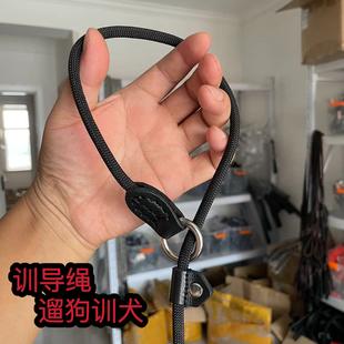 训练p绳狗狗训导绳中小型犬遛狗绳幼犬训练绳窒息绳防爆冲一体绳