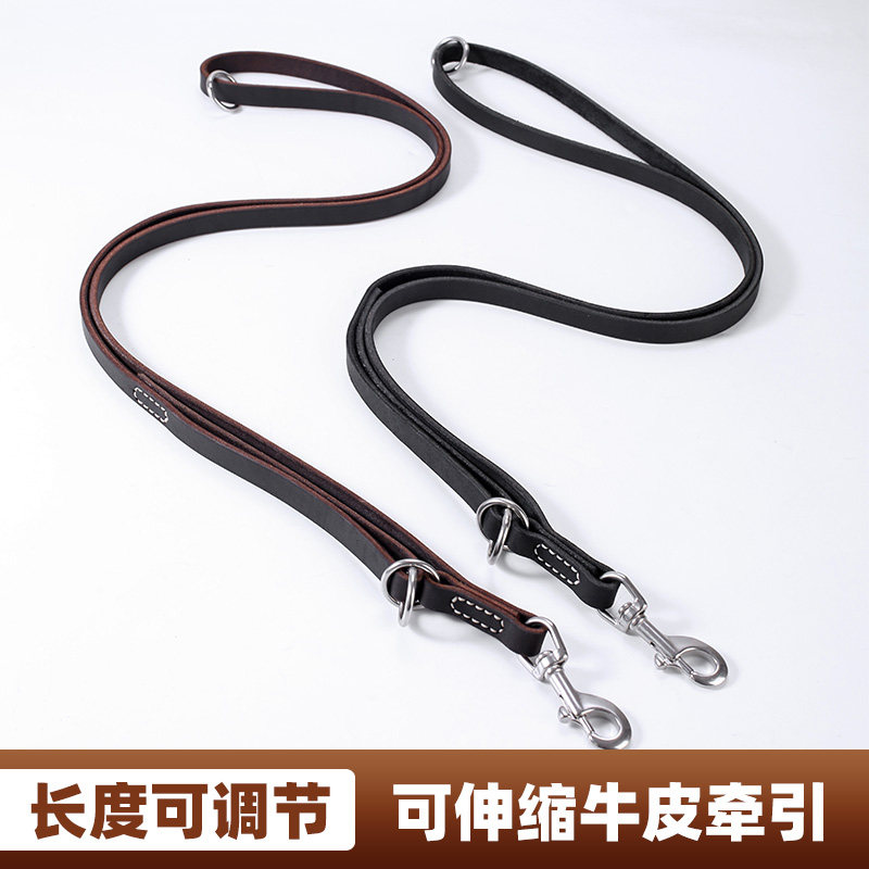 宽1.5厘米可伸缩牵引绳牛皮遛狗绳中大型犬多功能牵引带皮牵狗绳