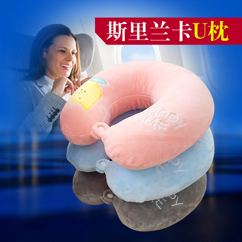 Sri Lanka Country of Origin Imported latex pillow Neck Pillow automobile Headrest Siesta travel aircraft Pillow corein the Bedclothes , pillow, Latex pillow category - from Buy2taobao.com to provide professional Taobao agent buy service