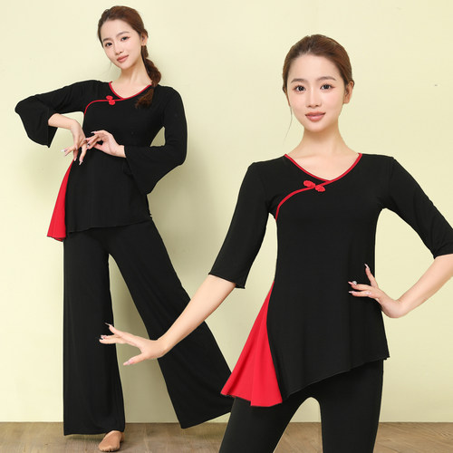 舞蹈服古典舞女套装新款成人黑色专业练功服飘逸现代舞跳舞服大码 - 封面