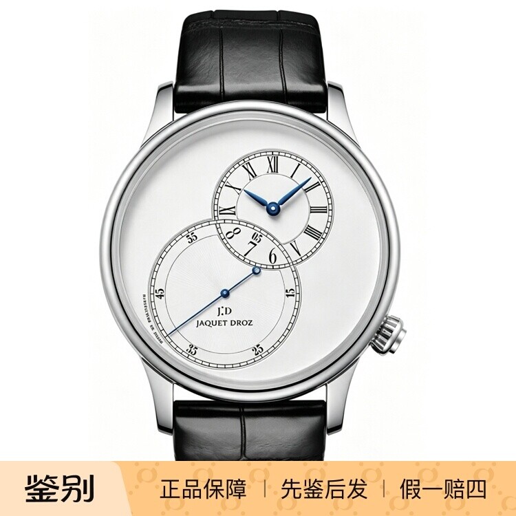 雅克德罗8字葫芦大秒针