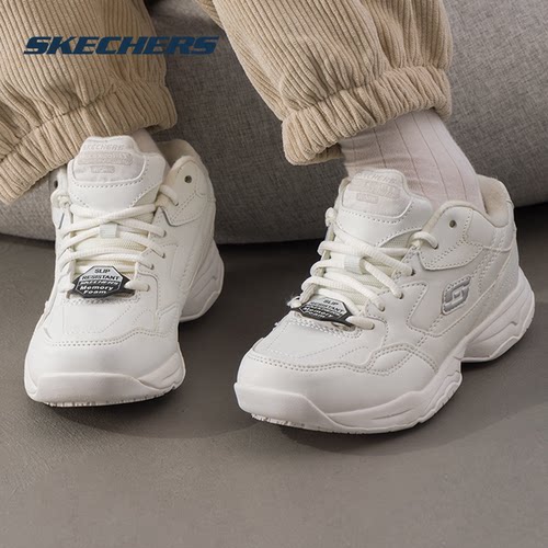 斯凯奇Skechers正品女鞋冬季新款加绒保暖休闲小白鞋6555-WHT