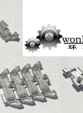 美国m41坦克模型金属履带配件