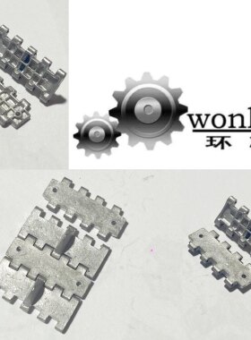 【环凌】1:35 061 苏联T-34 T-44（T44)中型坦克模型金属履带