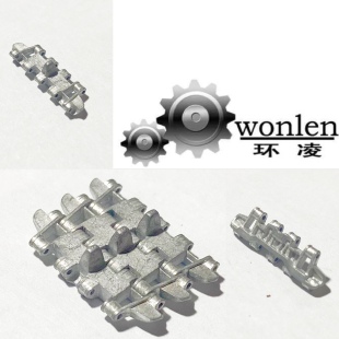 【环凌】1:35 071 以色列梅卡瓦I坦克模型金属履带（金属配件）