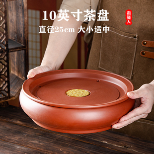 潮汕经典双层功夫紫砂茶盘陶瓷12寸储水干泡家用茶具一体茶台茶托