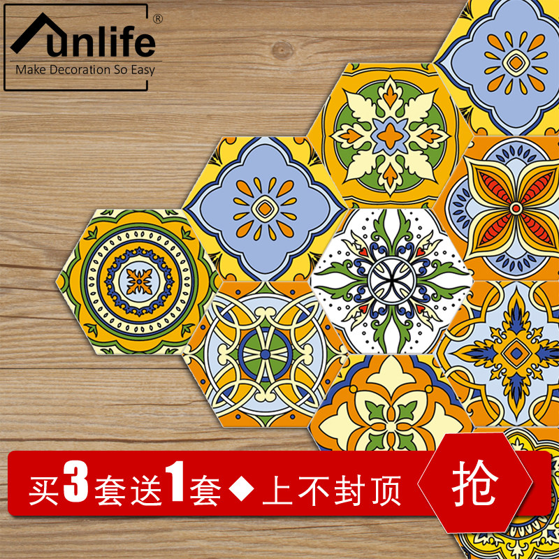 六边形自粘地贴 摩洛哥重金色花纹地板贴纸pvc防水防滑耐磨瓷砖贴