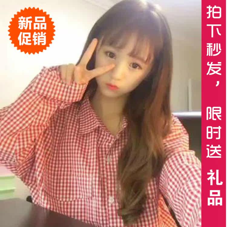 Perruque Les cheveux longs - Ref 2614086 Image 1