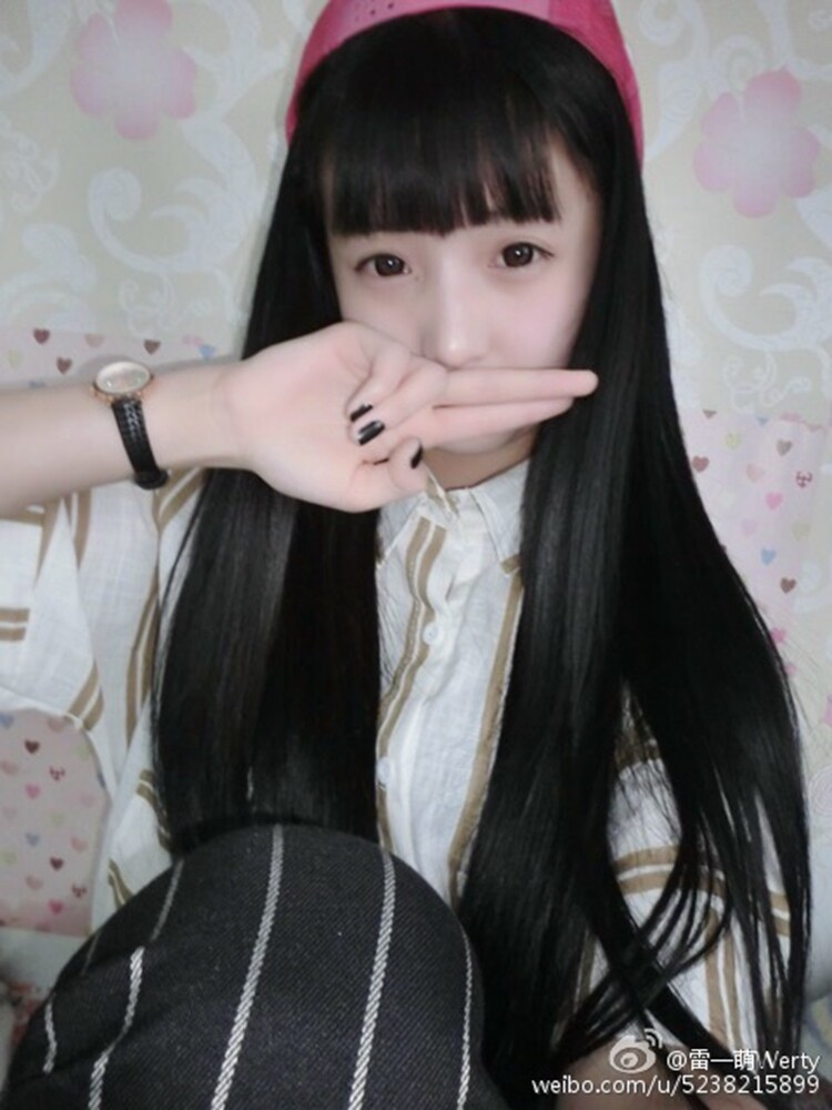 Perruque Les cheveux longs - Ref 2614032 Image 3