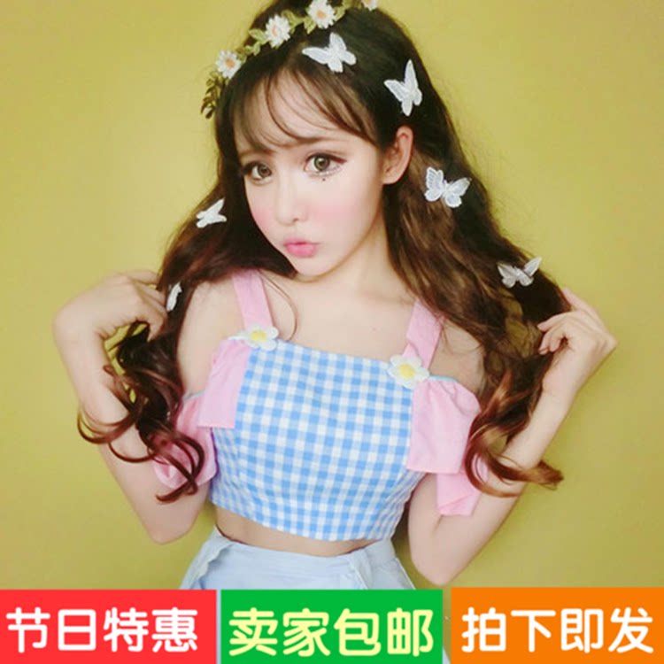 Perruque Les cheveux longs - Ref 2614082 Image 1