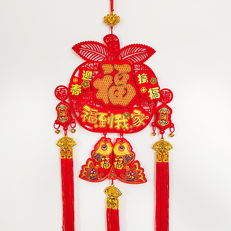【平安福到我家】2026年马年爆款室内挂件 喜庆中国结装饰挂件-NH