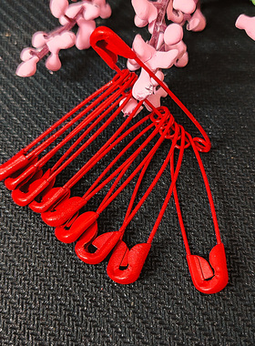 10个红色别针结婚新娘胸花包袱别针老式安全别针固定衣服婚庆用品