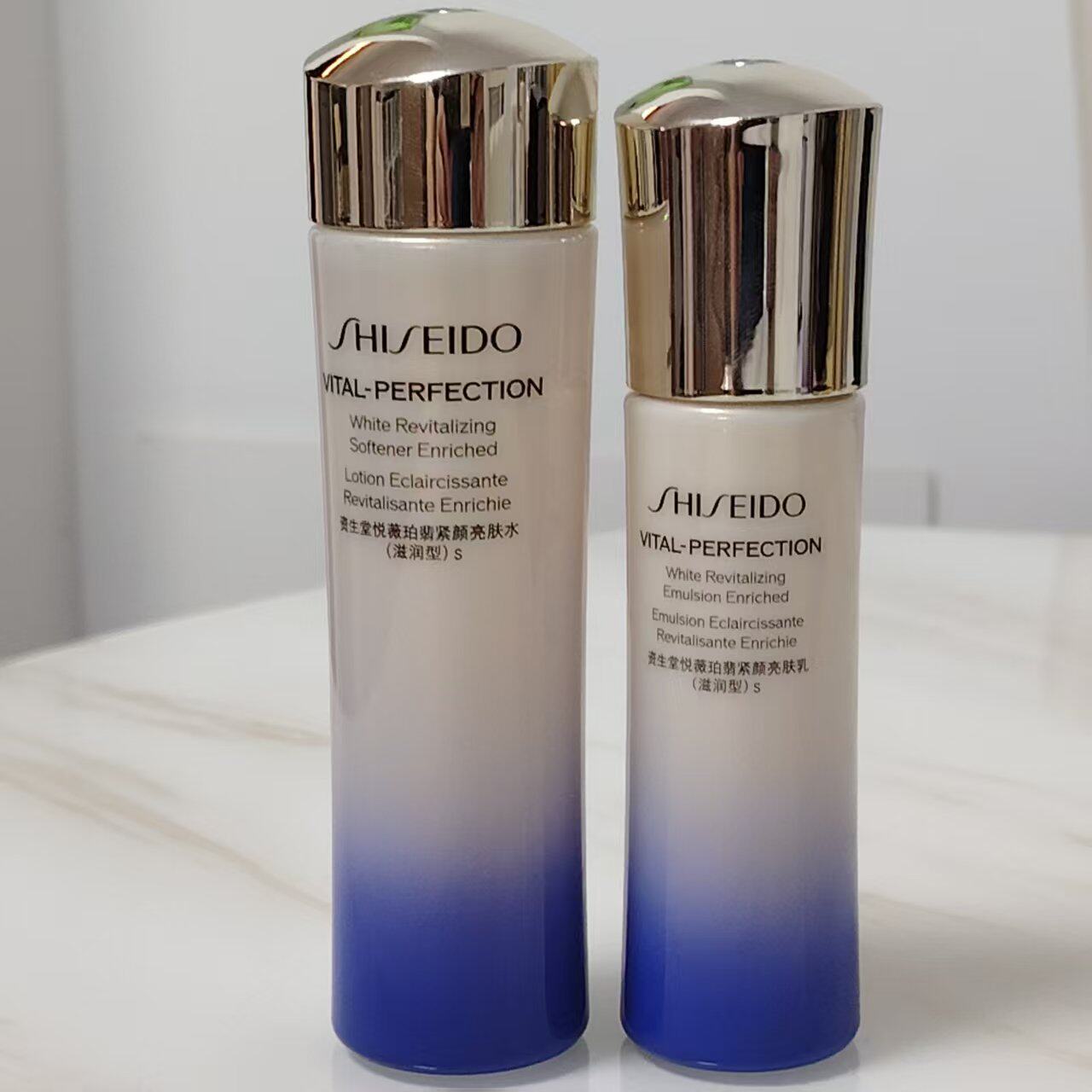 二代大中样！正装一半容量~资生堂悦薇紧颜亮肤水乳套装 清爽滋润