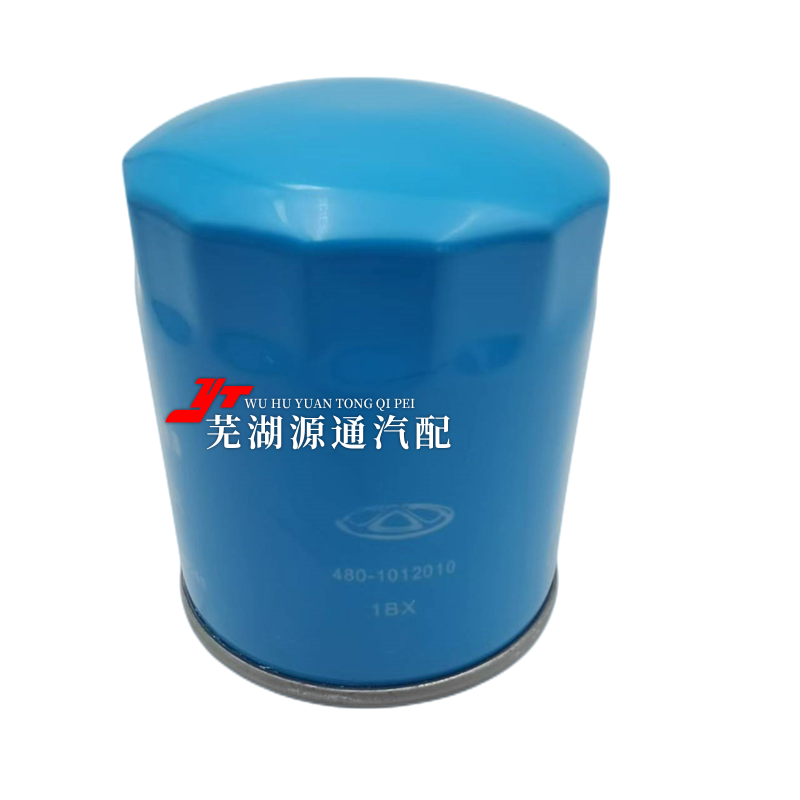 奇瑞1.51.5T1.6T机油滤芯