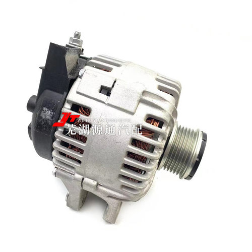 适奇瑞艾瑞泽GXPLUS瑞虎578发电机星途TXLLX捷途X70X90X95发电机