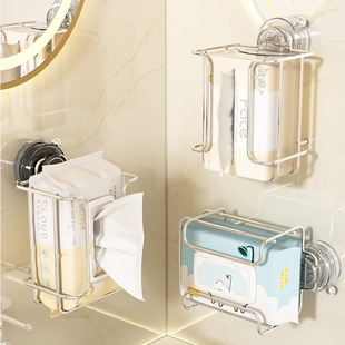 吸盘纸巾架卫生间免打孔壁挂式湿纸巾收纳盒浴室铁艺不锈钢抽纸盒