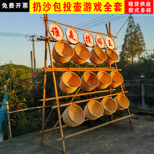 扔沙包游戏场景布置竹架子竹筐竹篓集市古风游戏蹴鞠游戏道具背篓