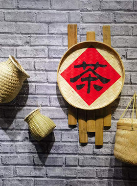 农家乐茶馆茶室内普洱茶实物挂件复古怀旧采茶农具茶篓茶桶装饰品