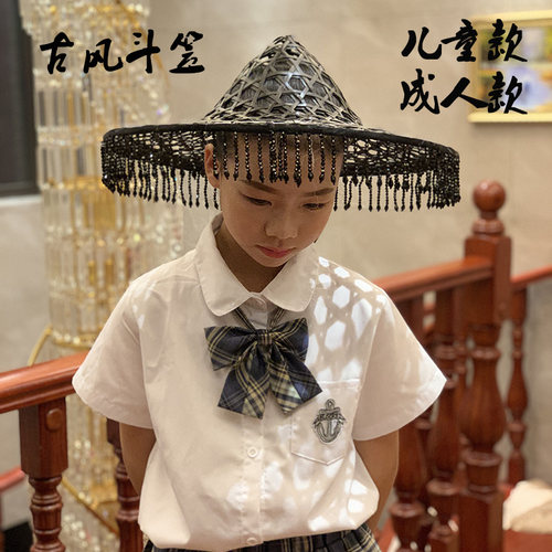 古风帽子黑色斗笠带纱流苏串珠帽斗笠古风拍照道具走秀帽子缕空帽