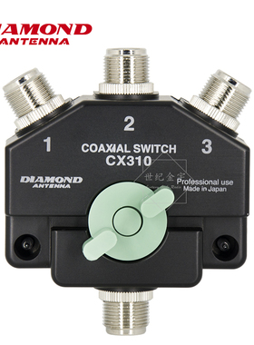 日本钻石 CX310N 同轴切换器 1回路3接点天线切换器 DC~1500MHz