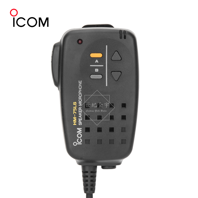 ICOM 艾可慕 HM-75LS 手持麦克风手咪 对讲机 适用ID-52/51/31