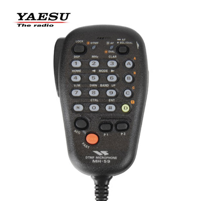 YAESU 八重洲原装MH-59A8J短波机按键手咪 适用于FT-857D短波电台