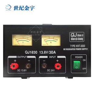 线性稳压电源 QJ1830 求精 新款 短波电台通讯电源 QJE 22024138V