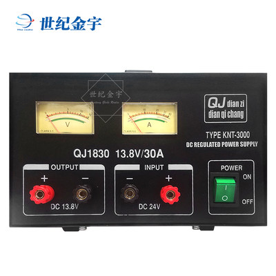 新款QJE 求精 QJ1830 线性稳压电源 短波电台通讯电源 22024138V