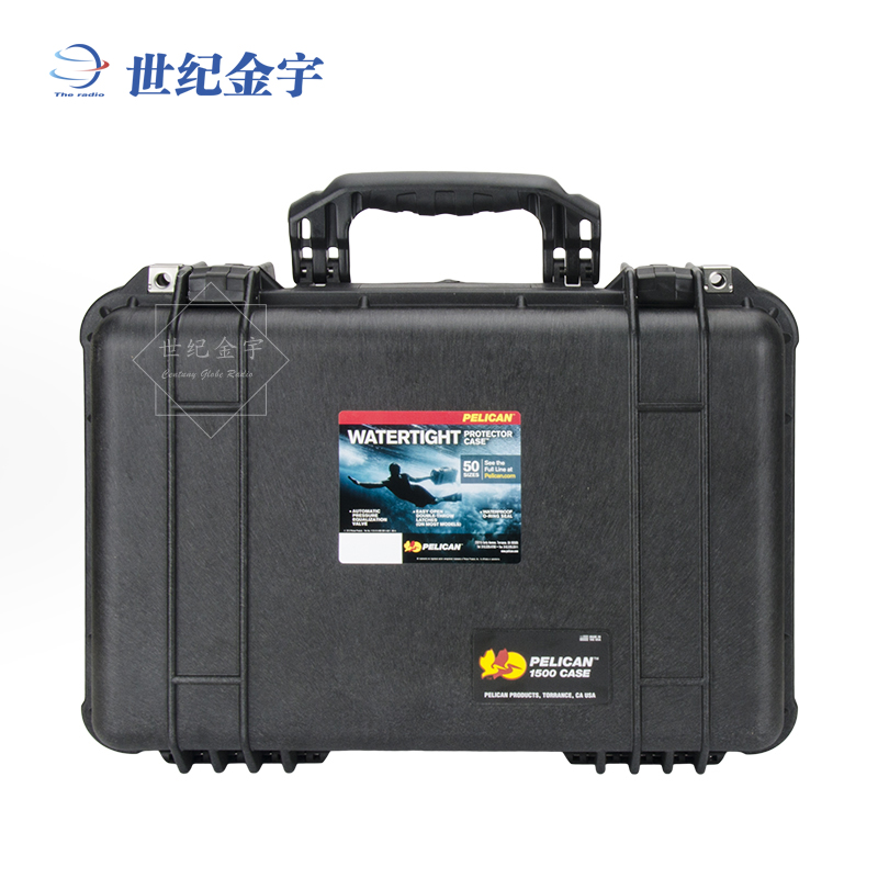 PELICAN派力肯 1500 电台设备收纳安全防护箱手提箱 适用于IC-705