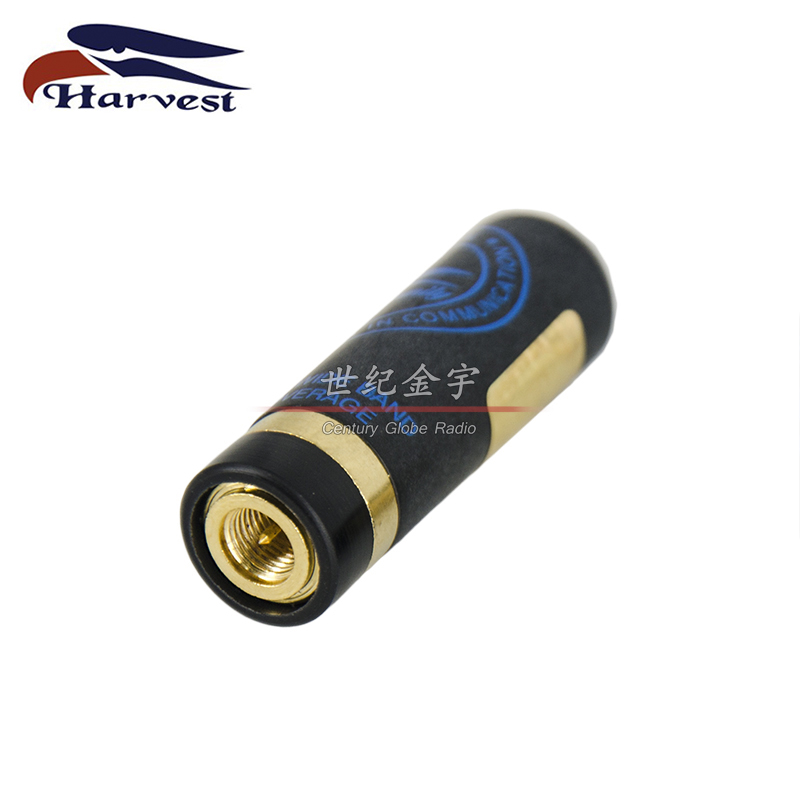 台湾老鹰SRH805S拇指手台天线