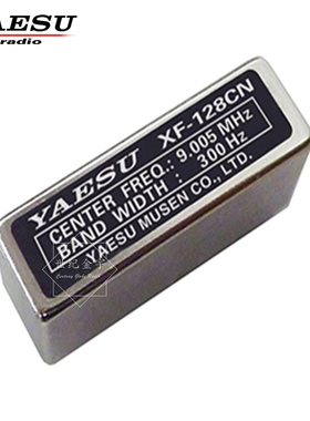 YAESU 八重洲 XF-128CN 短波配件 300Hz CW滤波器 FTDX101D配件