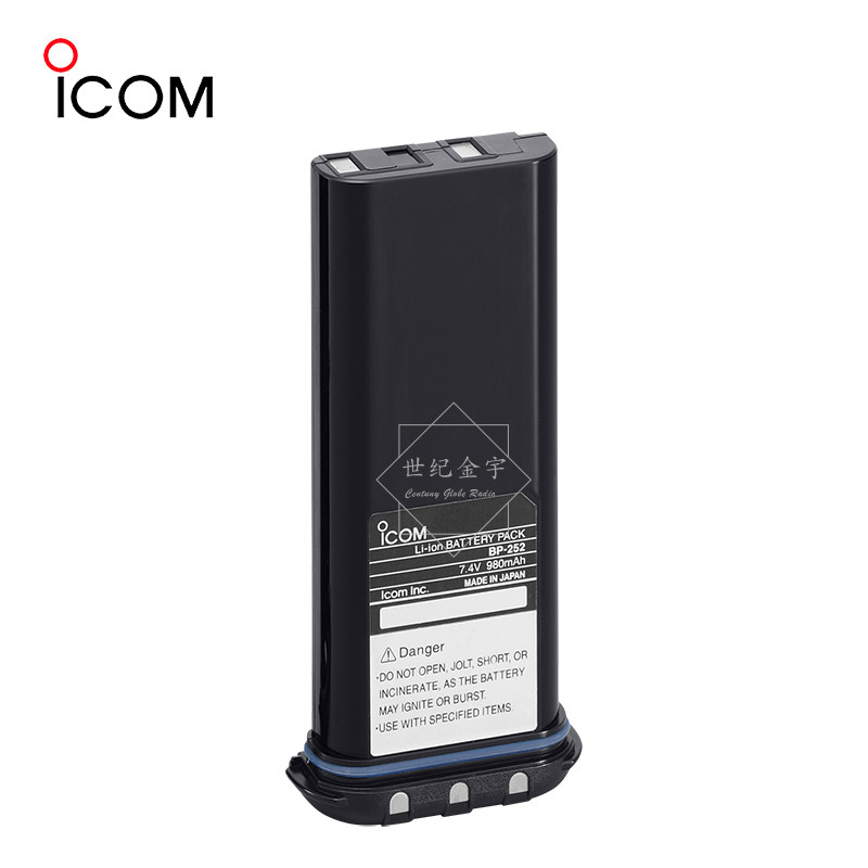 ICOM艾可慕锂离子电池组