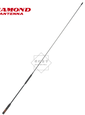 日本钻石天线 SRH770S 高增益手持对讲机天线 V/UHF双频段 70cm