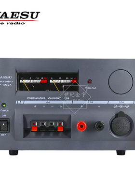YAESU 八重洲 FP-1030A 日本原装车台短波用线性电源 30A 13.8V