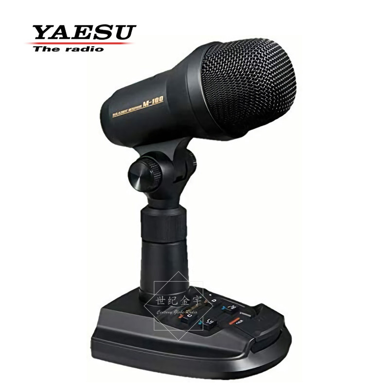 YAESU 八重洲 M-100 台式麦克风 短波电台台咪适用于FTDX101D/MP