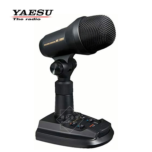 yaesu八重洲100台式麦克风短波
